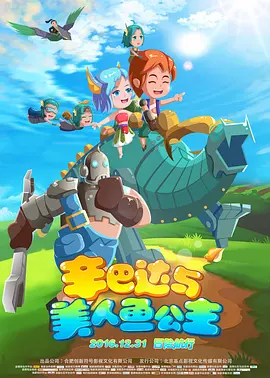 国内精品视频在线